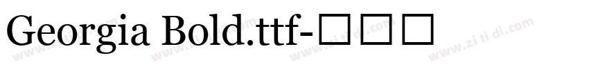 Georgia Bold.ttf字体转换